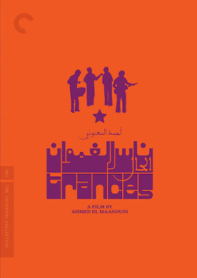 Trances 1981 Dvd Criterion Collection