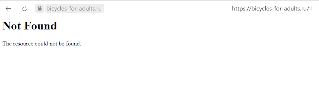 Not Found. The resource could not be found