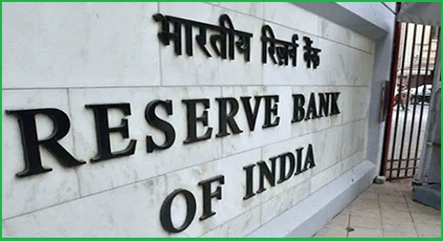RBI Cancelled The Licence Of Mumbai Based CKP Co-Operative Bank Ltd