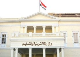 The decision of the Minister of Education regarding the postponement of studies
