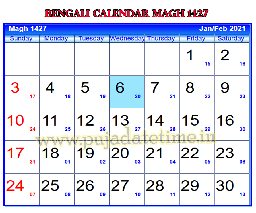 1427-bengali-calendar-2020-2021-bengali-calendar-bengali-calendar-magh