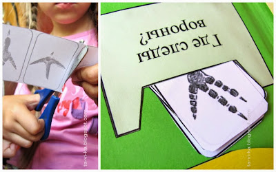 lаpbook мастер-класс