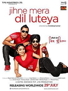 jine mera dil lutya mp3 dawnlod pk jine mera dil lutya mp3 dawnlod pk