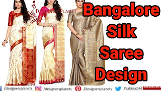Bangalore silk sarees