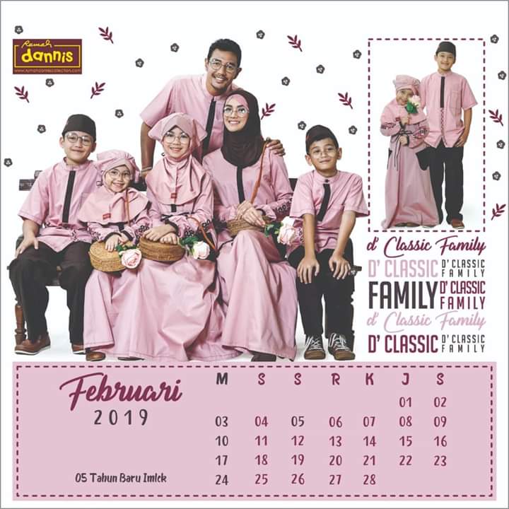 Sarimbit Dannis Terbaru Katalog Busana Muslim