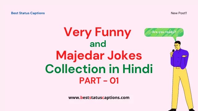 Very Funny and Majedar Jokes Collection in Hindi Videos Status for Kids and School Students - 01