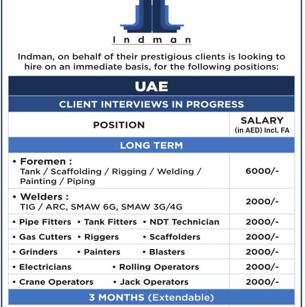 khaleej times jobs 20/8/2020 وظائف شاغرة فى الامارات