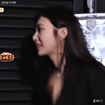 171122 한끼줍쇼 레드벨벳 조이.gif | 인스티즈