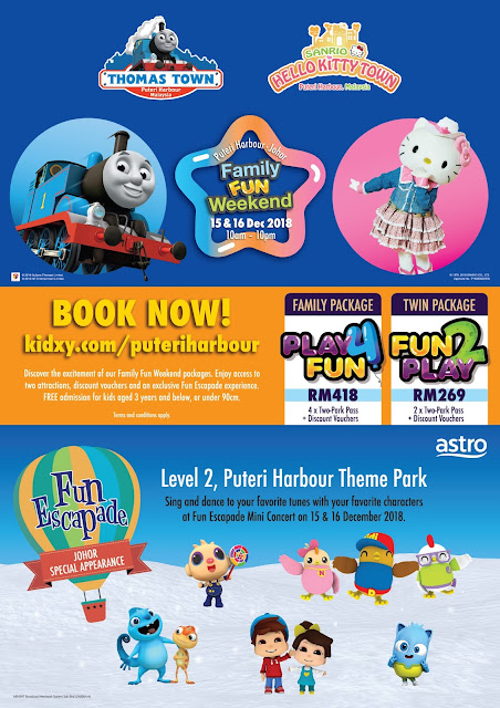 Jom Bercuti Di Puteri Harbour Johor Fun Escapade by Astro Dengan Anak dan Keluarga, Puteri Harbour Johor, SANRIO HELLO KITTY TOWN, THOMAS TOWN, HARGA TIKET PUTERI HARBOUR JOHOR MURAH ! Jom Bercuti Di Puteri Harbour Johor Fun Escapade by Astro Dengan Anak dan Keluarga, Puteri Harbour Johor, SANRIO HELLO KITTY TOWN, THOMAS TOWN, HARGA TIKET PUTERI HARBOUR JOHOR MURAH !