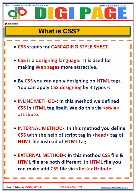 DP | CSS | 30 - JAN - 17 DP | CSS | 30 - JAN - 17