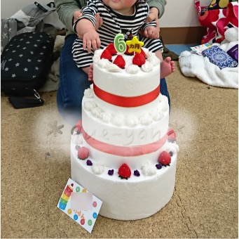 ハッピーハーフバースデー♪歌でお祝い ハッピーハーフバースデー♪歌でお祝い
