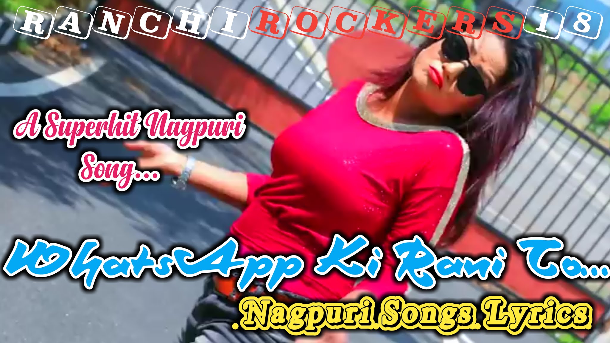 rani tu m raja song rani tu m raja song