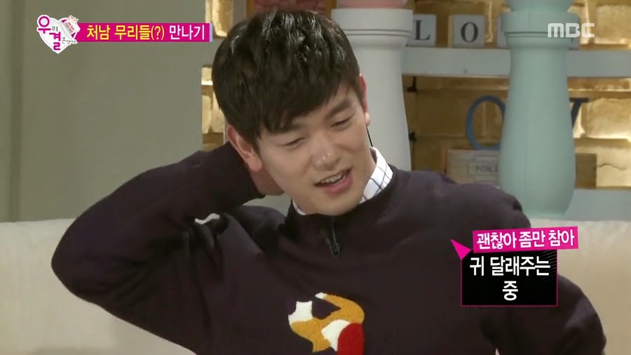 질투하고 난리난 오늘자 송재림과 가을양 ㄷㄷㄷㄷ.jpg | 인스티즈