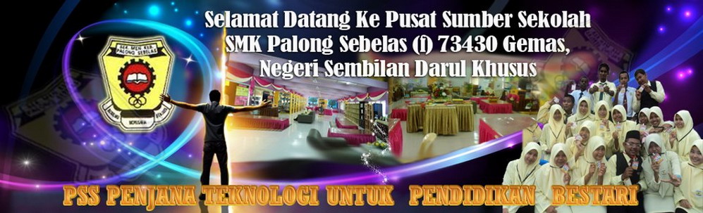 Pusat Sumber Sekolah SMK Palong Sebelas (f)