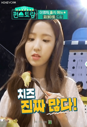 히토미  . 빵스또랑
