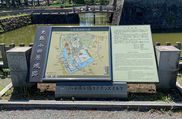 Kastil Odawara, Wisata Sejarah di Kanagawa Jepang