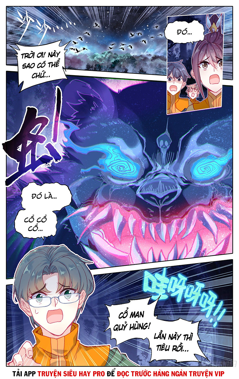 Tam Thốn Nhân Gian chapter 7 - Trang 1