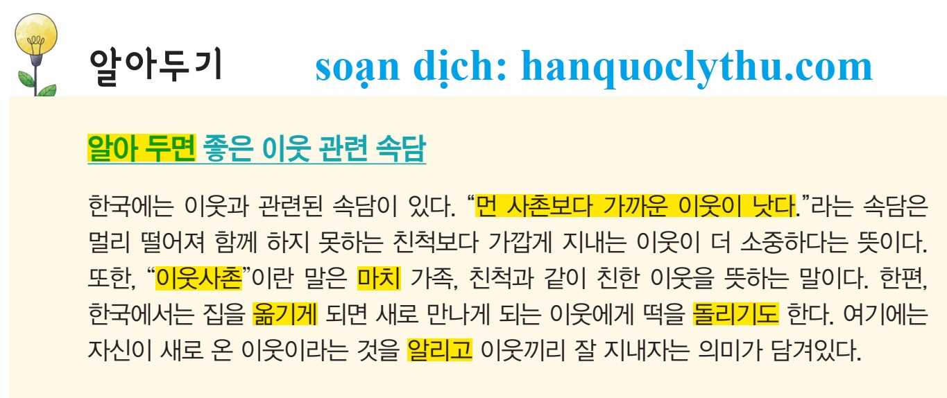 %255BKIIP%2Bl%25E1%25BB%259Bp%2B5%2B %2BD%25E1%25BB%258Bch%2Bti%25E1%25BA%25BFng%2BVi%25E1%25BB%2587t%255D%2BB%25C3%25A0i%2B19%2B1