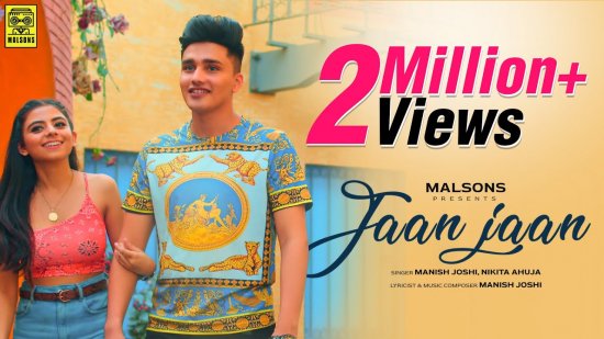Jaan Jaan Lyrics Manish Joshi X Nikita Ahuja Jaan Jaan Lyrics Manish Joshi X Nikita Ahuja
