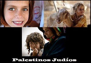 Palestinos Judíos, Hermanos Genéticos: