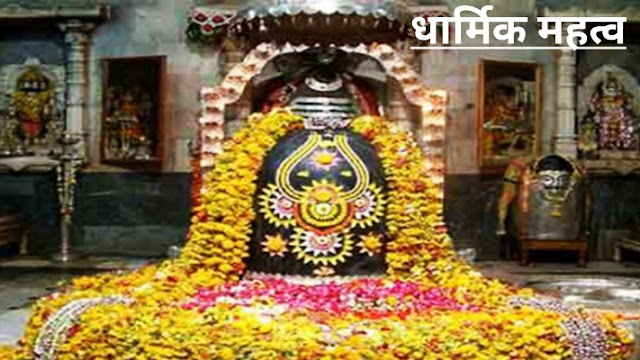 Rameshwaram Temple Image