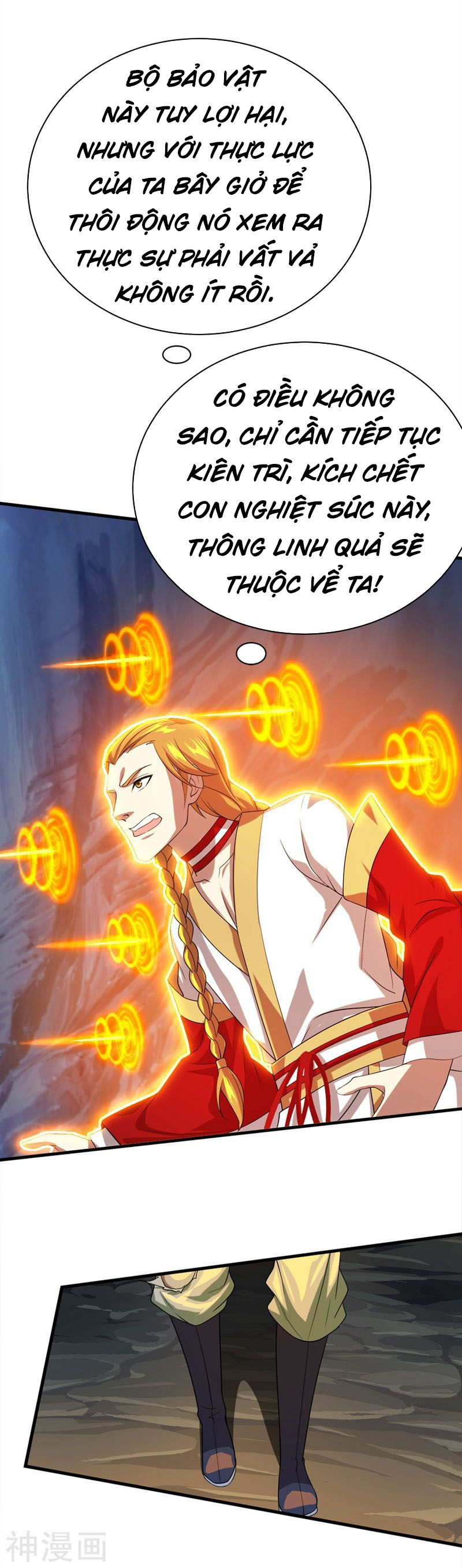 Cái Thế Đế Tôn chapter 42 - Trang 21