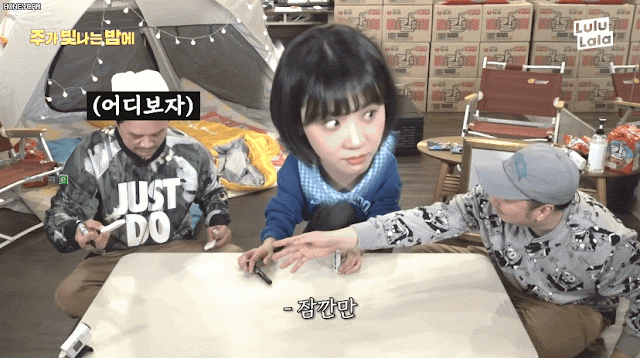 Honeycam%2B2838.gif