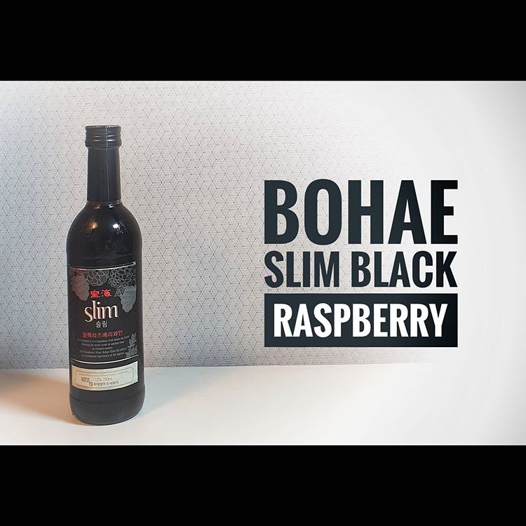 Bohae Slim Black Raspberry 100