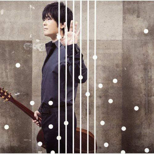 Fingerstyle Kotaro Oshio