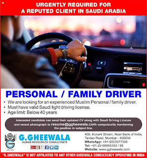 Gulf%2BJob%2BPaper%2B%252832%2529