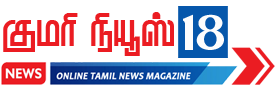 Kumari News18