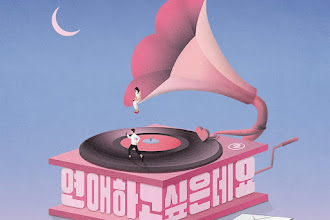 [COMEBACK] HONEYST 허니스트 regresa el 22 de noviembre.