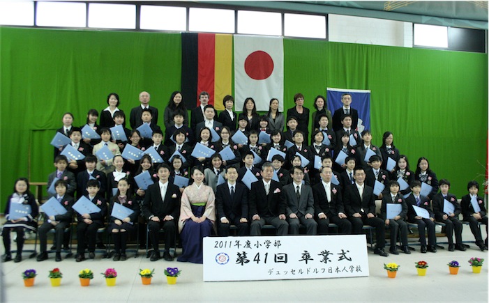 四季折々のドイツ 日本人学校卒業式