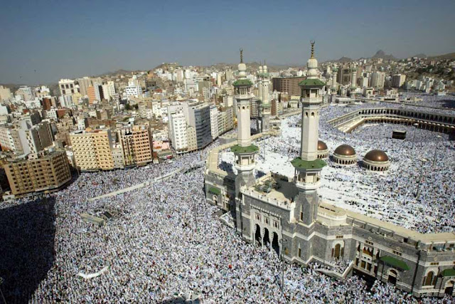 Mesquita em Meca – Arábia Saudita