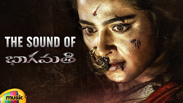 Bhaagamathie Theme Song Lyrics - Bhaagamathie (2018) Bhaagamathie Theme Song Lyrics - Bhaagamathie (2018)