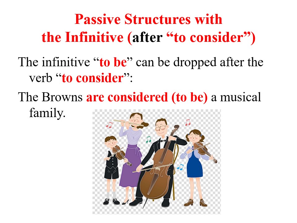 Passive subject. Passive structures with the Infinitive в английском. Passive structures with the Infinitive. Passive Infinitive. Perfect Infinitive in Passive structures.