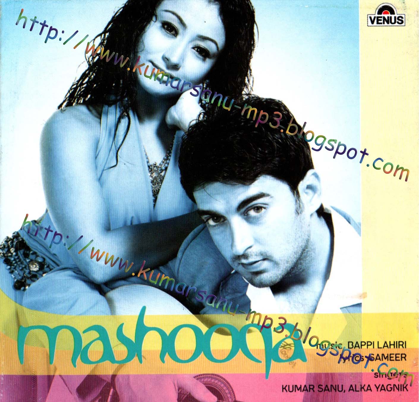 jung 1996 hindi movie free download jung 1996 hindi movie free download