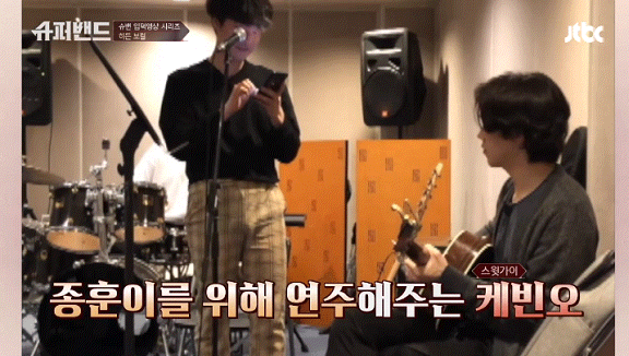 이제 하다하다 케빈오 따라하는 찐덕후 동생들ㅋㅋㅋ | 인스티즈