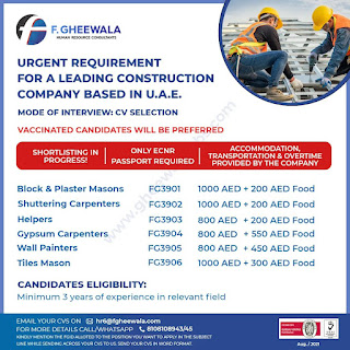 Gulf%2BJob%2BPaper%2B%252817%2529