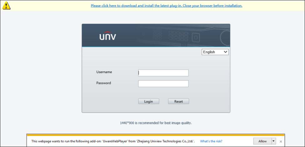 Enable 2-Way Audio on UNV