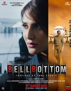 Bell Bottom First Look Poster 7