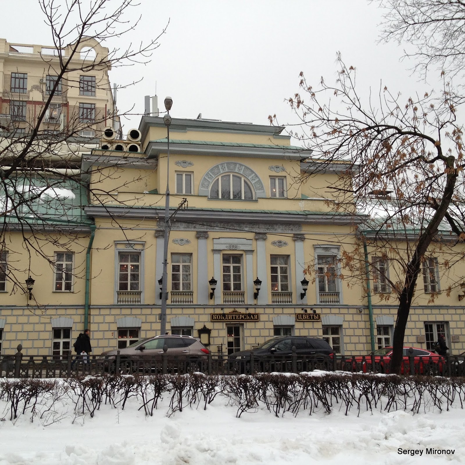 москва тверской бульвар 24с1. москва тверской бульвар 24. тверской бульвар 24, с1. москва тверской бульвар 24. тверской бульвар 24, с1.