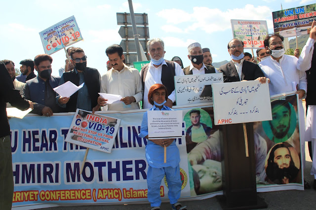 APHC protest in front of Faisal Mosque Islamabad: Pictures