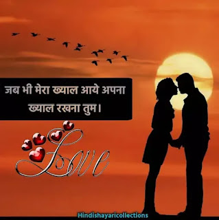 valentine  day pic, valentine day images for lovers, valentine day wishes, valentine day images lovers, valentine day pictures