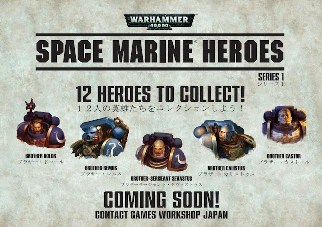 space marine heroes series 1 faeit 212 warhammer 40k news and games workshop space marine flyers