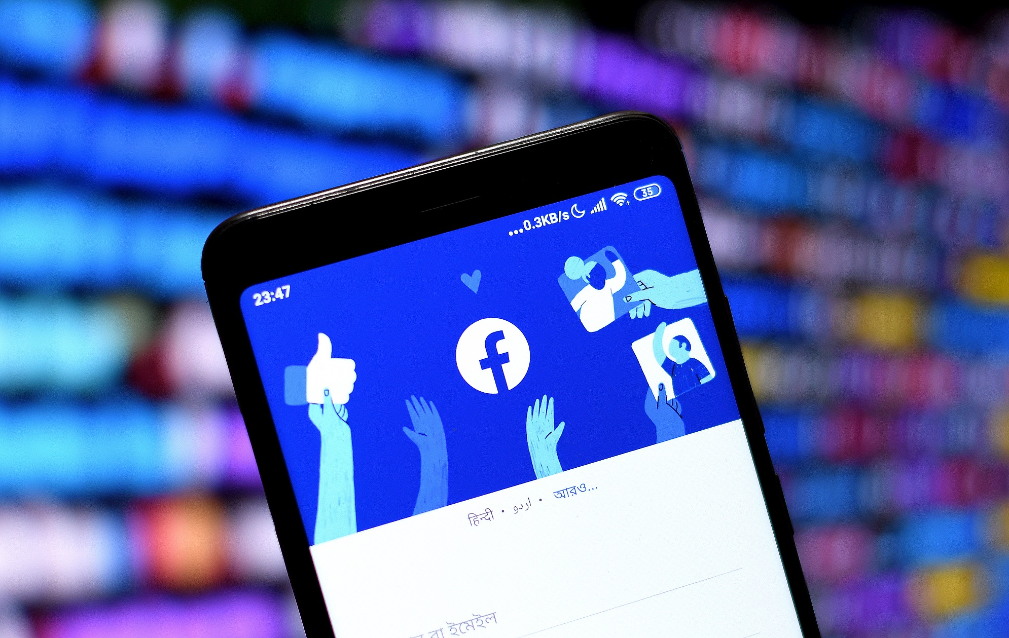 Facebook Bans Ad Containing “Overtly Sexual” Cow Raising Uproar About Disproportional Regulation