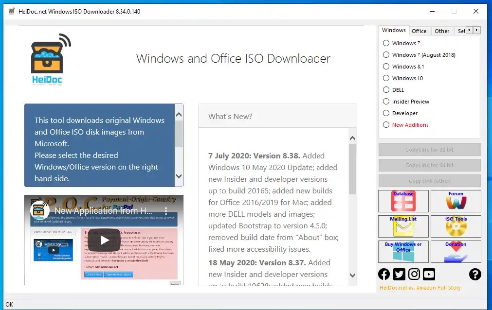 تحميل ويندوز 10 | download windows 10 iso