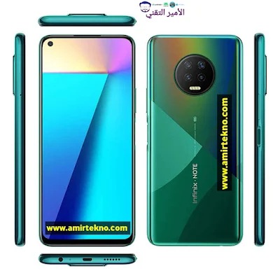 مرجعية وسعر ومواصفات  انفنكس نوت  7 – Infinix Note 7 الجديد معالج جديد وسعر ممتاز جداً