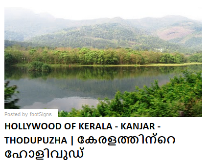  Hollywood of Kerala