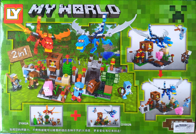 mainan-edukasi-lego-my-world-dragon-and-knight-01-semarang